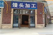 花溪孟关碧桂园1期别墅区英伦商业街房东直租门面 无转让费